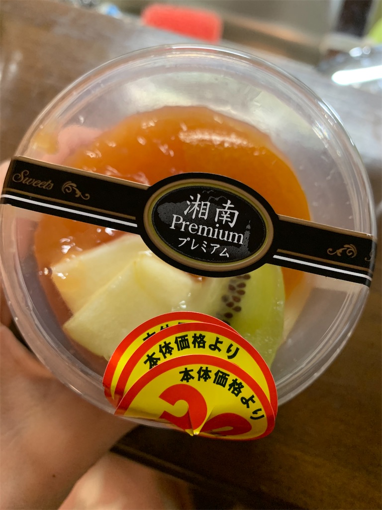 f:id:kingk-sr01:20201111143921j:image f:id:kingk-sr01:20201111143921j:image