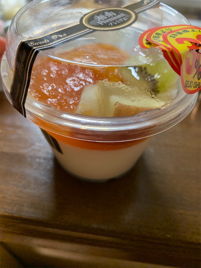 f:id:kingk-sr01:20201111143924j:image f:id:kingk-sr01:20201111143924j:image