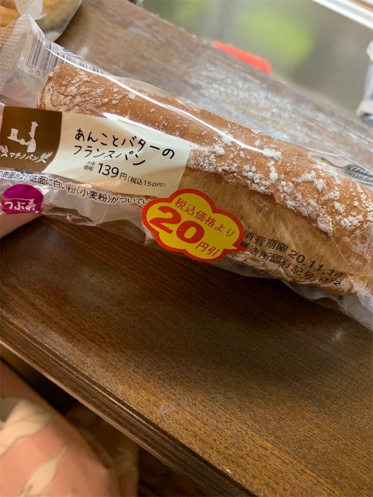 f:id:kingk-sr01:20201111144024j:image f:id:kingk-sr01:20201111144024j:image