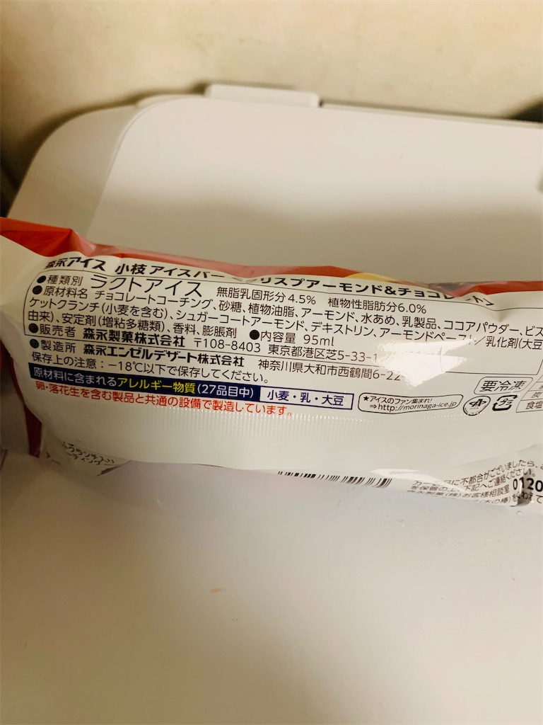 f:id:kingk-sr01:20201113182107j:image f:id:kingk-sr01:20201113182107j:image