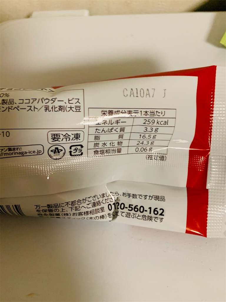 f:id:kingk-sr01:20201113182113j:image f:id:kingk-sr01:20201113182113j:image
