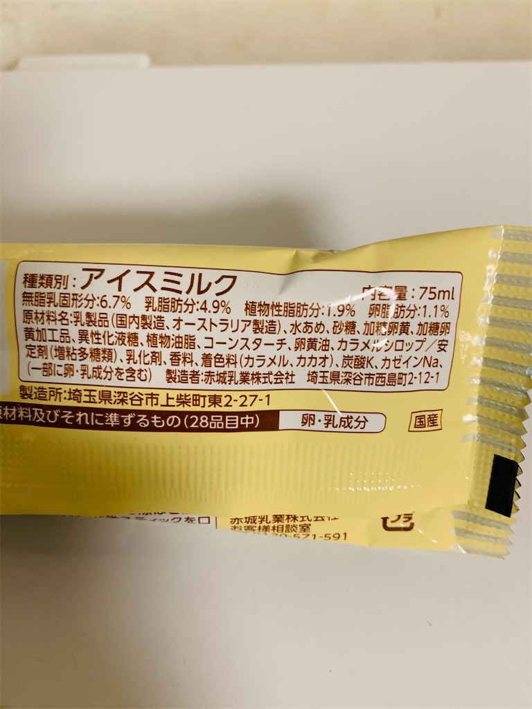 f:id:kingk-sr01:20201113182211j:image f:id:kingk-sr01:20201113182211j:image