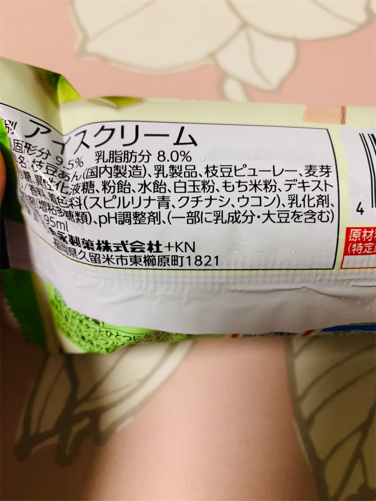 f:id:kingk-sr01:20201113182353j:image f:id:kingk-sr01:20201113182353j:image