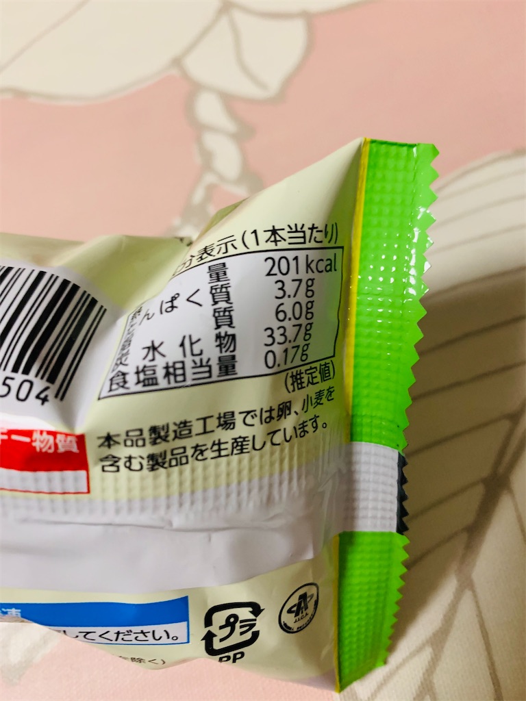 f:id:kingk-sr01:20201113182400j:image f:id:kingk-sr01:20201113182400j:image