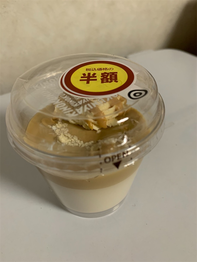 f:id:kingk-sr01:20201113182505j:image f:id:kingk-sr01:20201113182505j:image