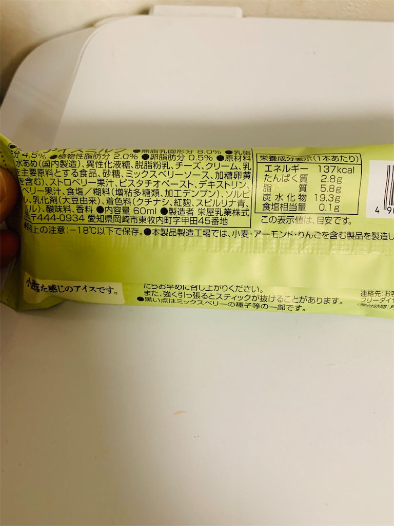 f:id:kingk-sr01:20201113182726j:image f:id:kingk-sr01:20201113182726j:image
