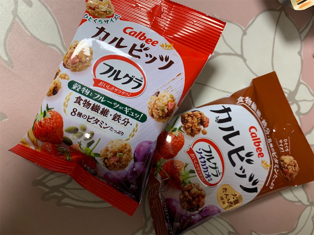 f:id:kingk-sr01:20201122182343j:image f:id:kingk-sr01:20201122182343j:image