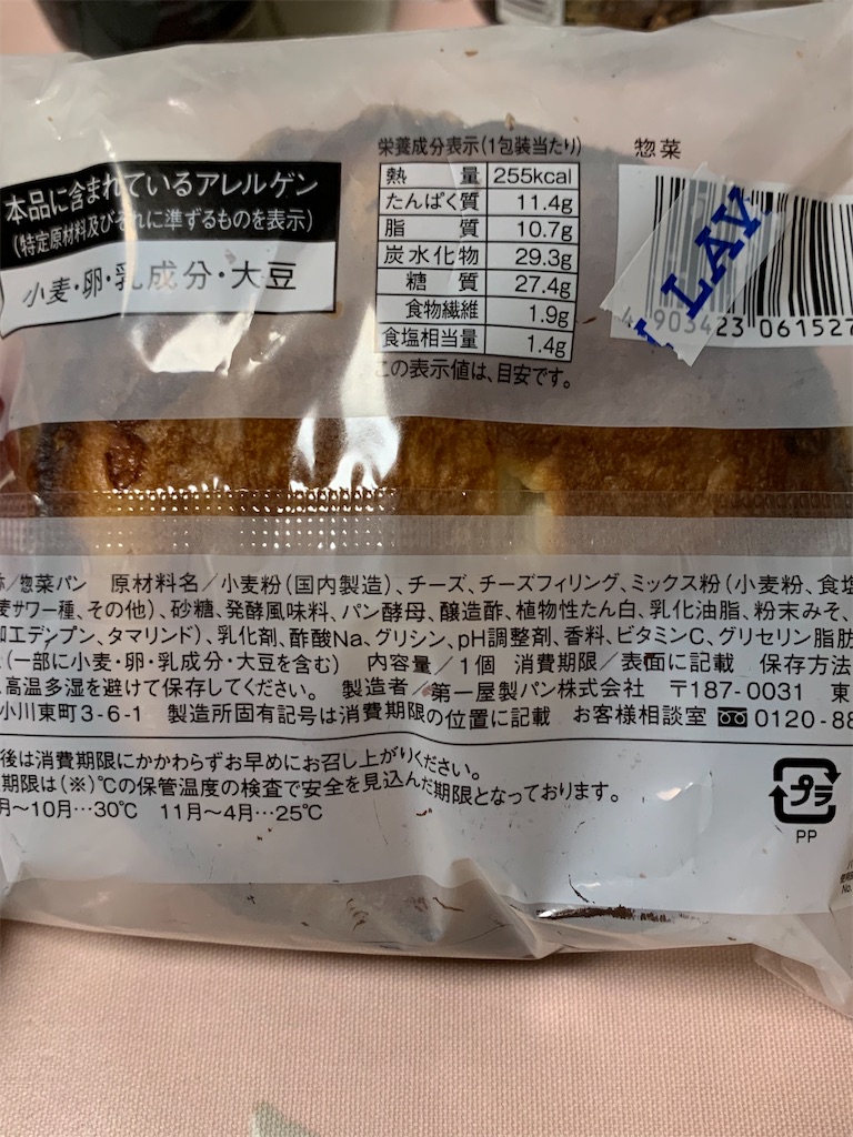 f:id:kingk-sr01:20201124155422j:image f:id:kingk-sr01:20201124155422j:image