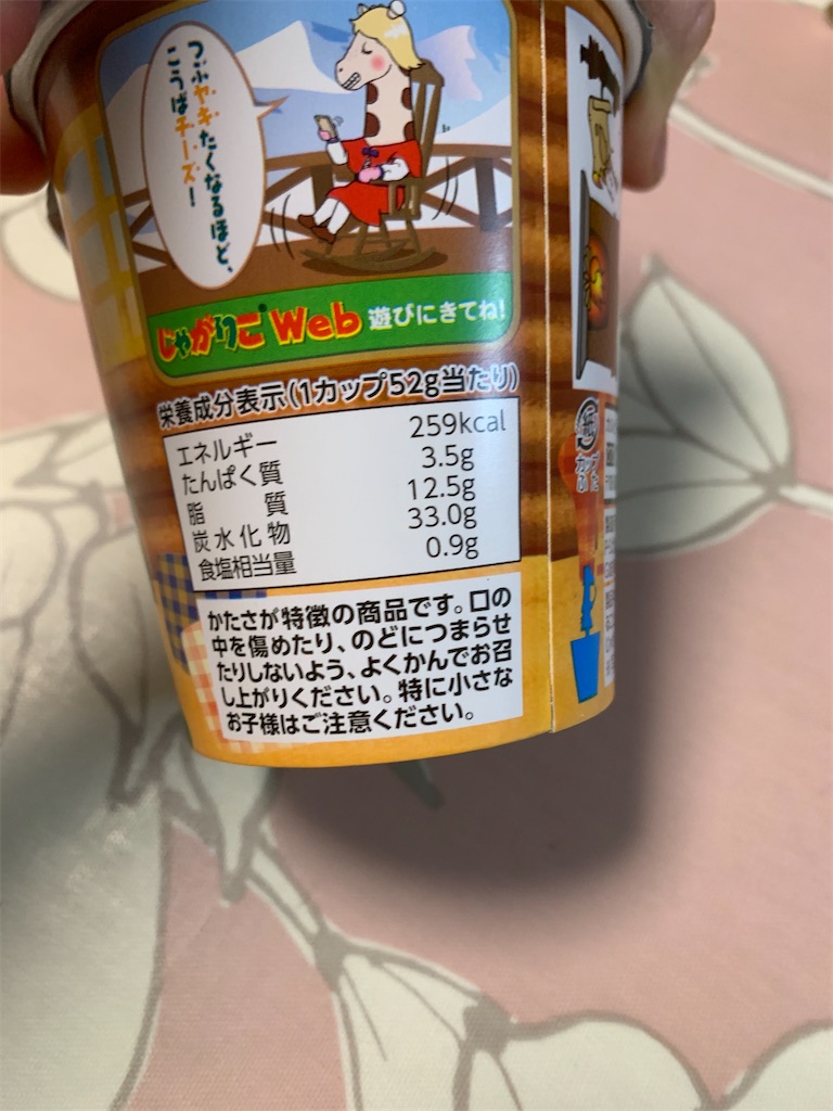 f:id:kingk-sr01:20201202140736j:image f:id:kingk-sr01:20201202140736j:image