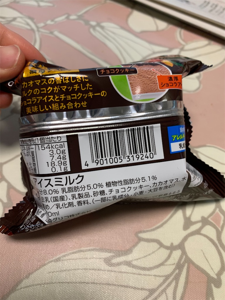 f:id:kingk-sr01:20201202150049j:image f:id:kingk-sr01:20201202150049j:image