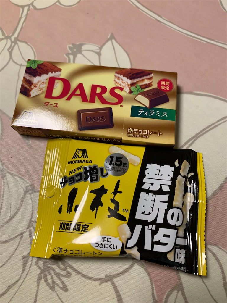 f:id:kingk-sr01:20201203144823j:image f:id:kingk-sr01:20201203144823j:image