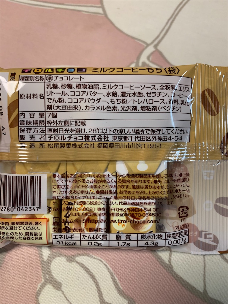 f:id:kingk-sr01:20201203145034j:image f:id:kingk-sr01:20201203145034j:image