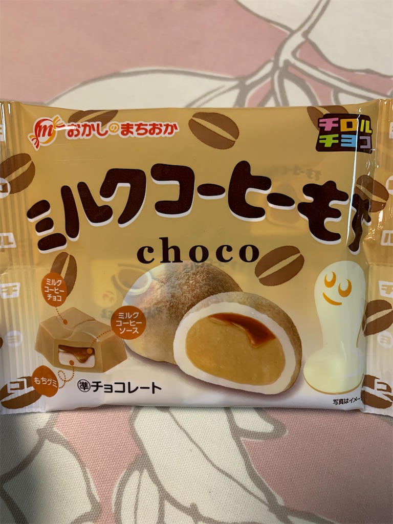 f:id:kingk-sr01:20201203145233j:image f:id:kingk-sr01:20201203145233j:image