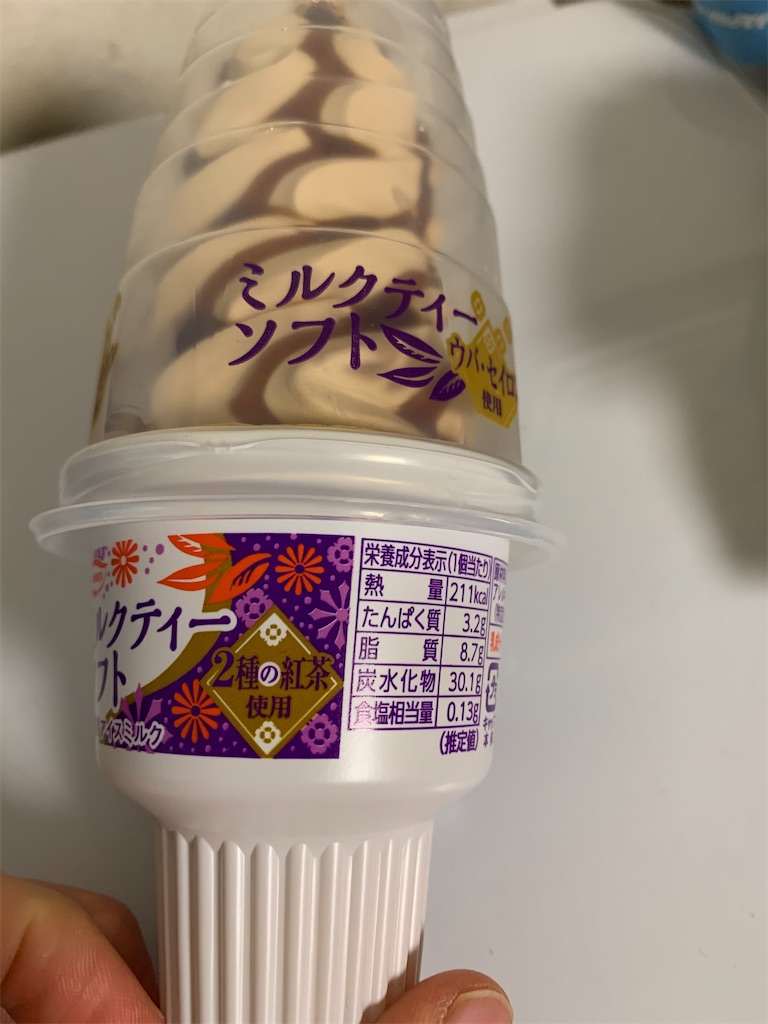 f:id:kingk-sr01:20201203145818j:image f:id:kingk-sr01:20201203145818j:image