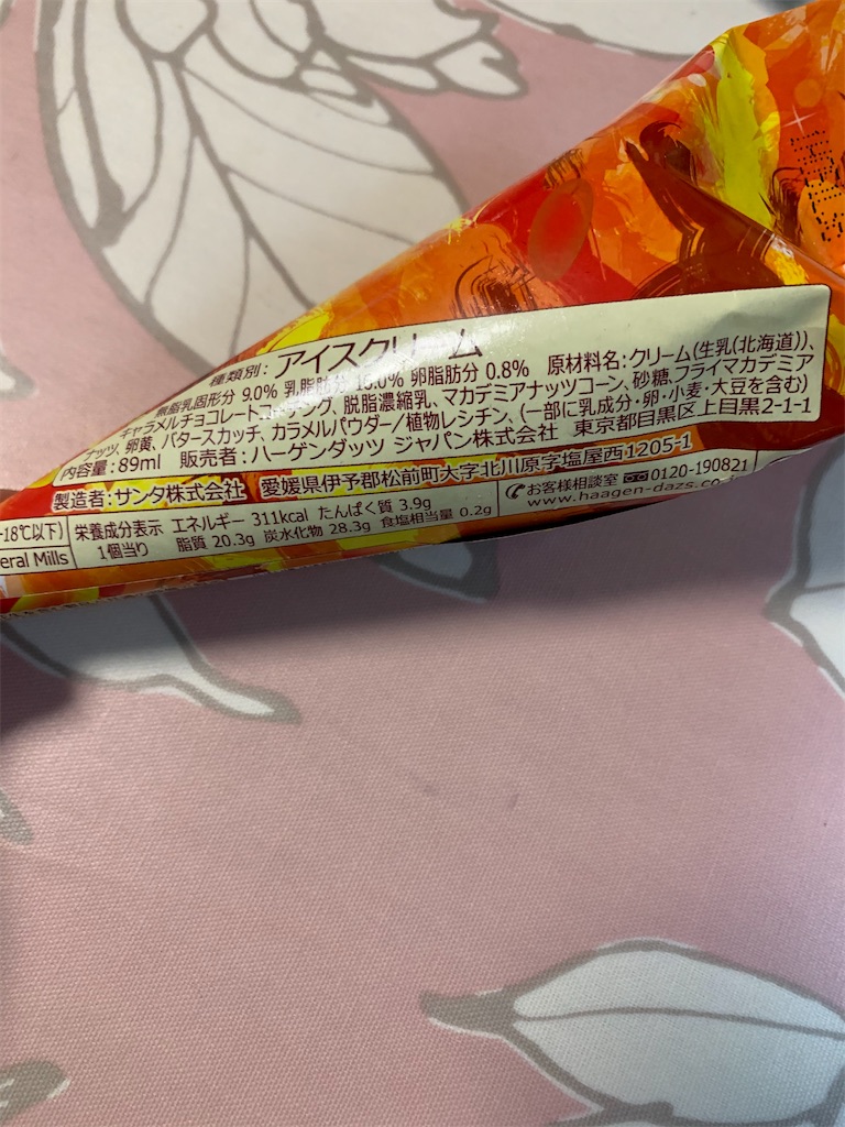 f:id:kingk-sr01:20201207152015j:image f:id:kingk-sr01:20201207152015j:image