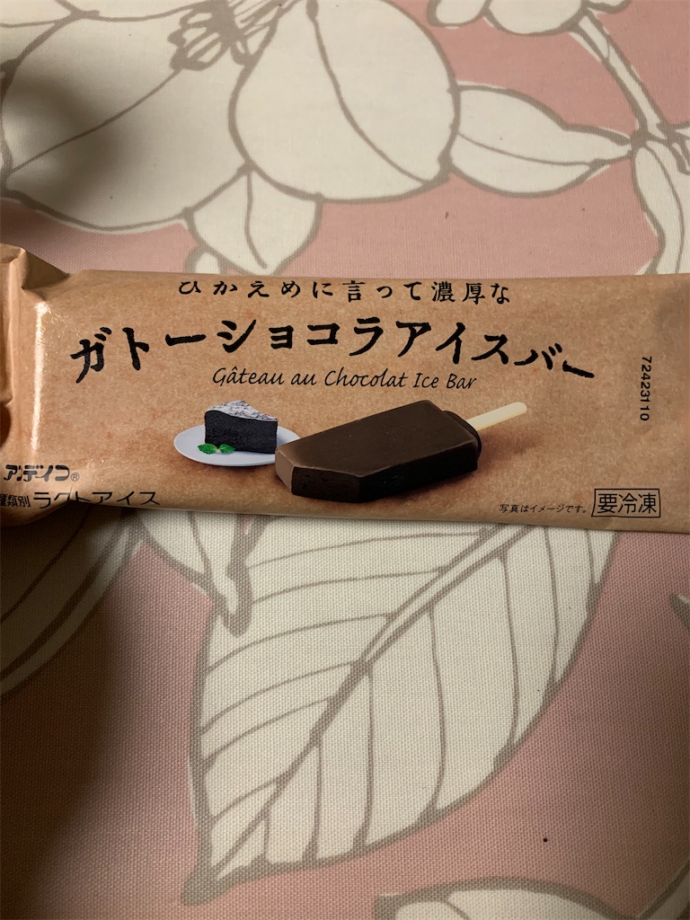 f:id:kingk-sr01:20201214145413j:image f:id:kingk-sr01:20201214145413j:image