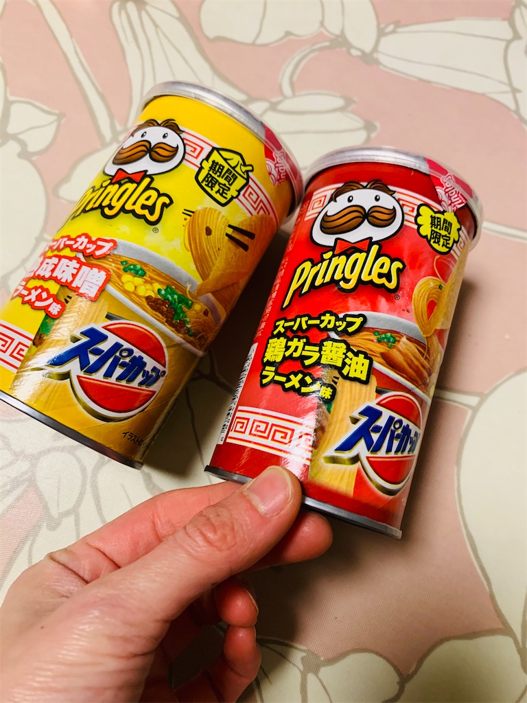 f:id:kingk-sr01:20201220182349j:image f:id:kingk-sr01:20201220182349j:image
