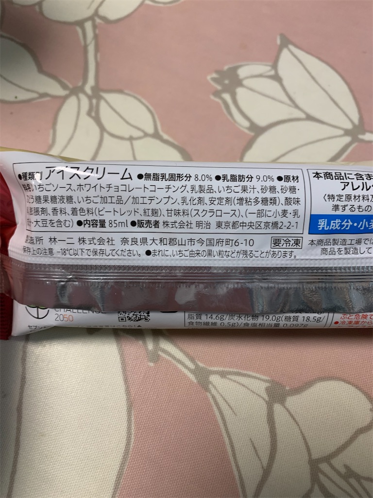 f:id:kingk-sr01:20201220182705j:image f:id:kingk-sr01:20201220182705j:image