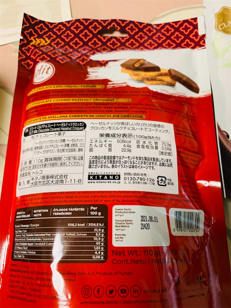 f:id:kingk-sr01:20201220182926j:image f:id:kingk-sr01:20201220182926j:image
