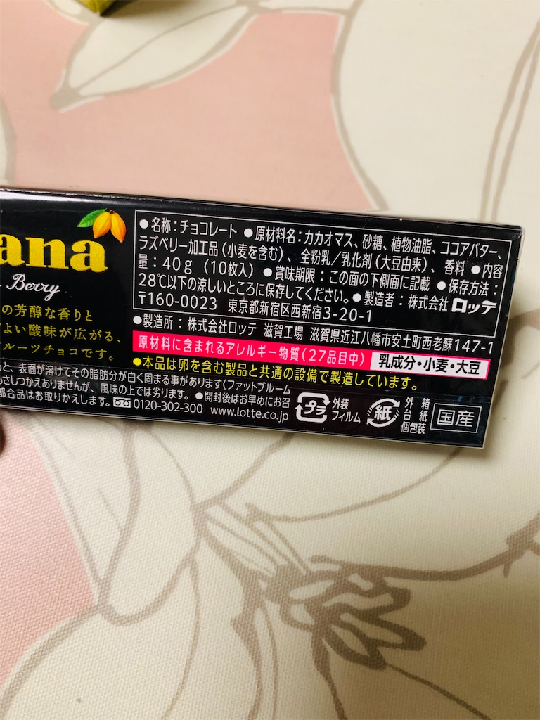 f:id:kingk-sr01:20201220183119j:image f:id:kingk-sr01:20201220183119j:image