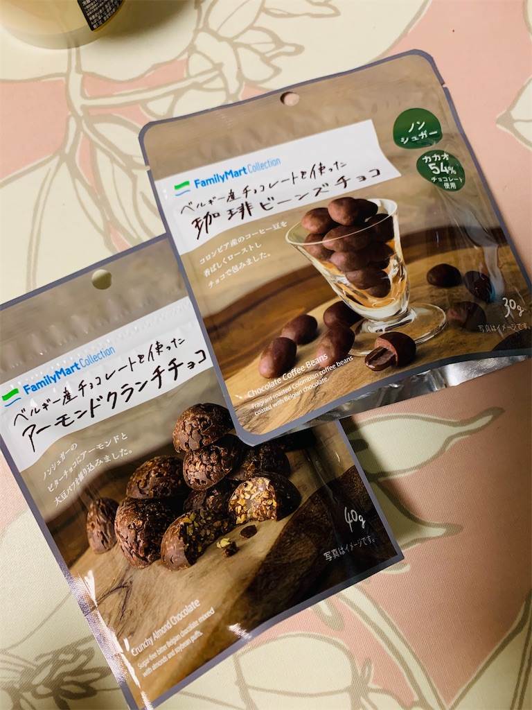 f:id:kingk-sr01:20201220183251j:image f:id:kingk-sr01:20201220183251j:image