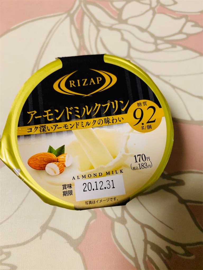 f:id:kingk-sr01:20201220183432j:image f:id:kingk-sr01:20201220183432j:image