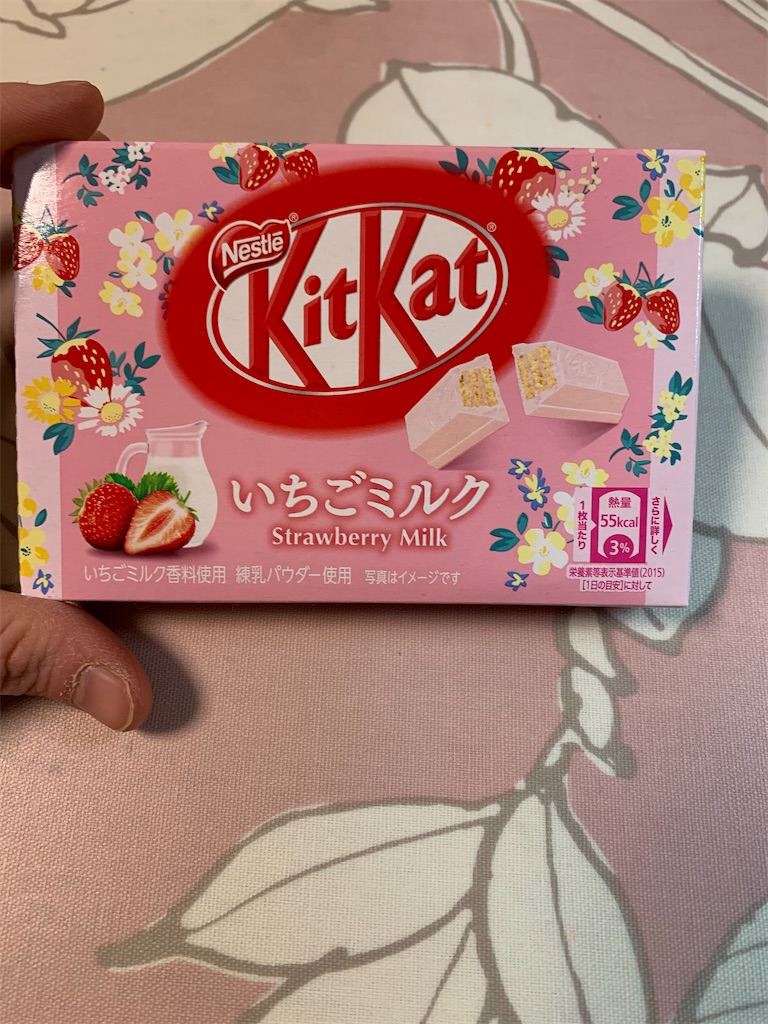 f:id:kingk-sr01:20201225163705j:image f:id:kingk-sr01:20201225163705j:image