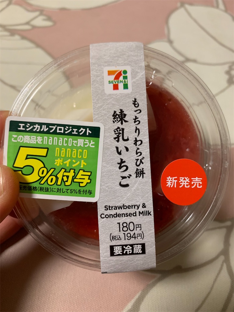 f:id:kingk-sr01:20210105182106j:image f:id:kingk-sr01:20210105182106j:image