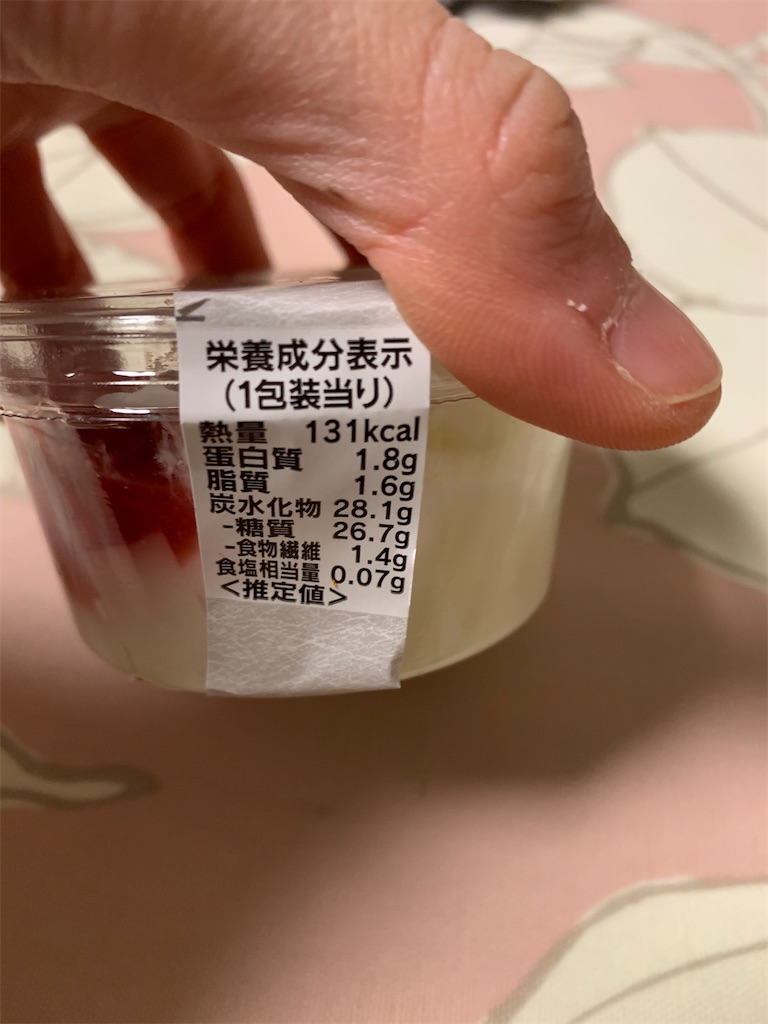 f:id:kingk-sr01:20210105182110j:image f:id:kingk-sr01:20210105182110j:image