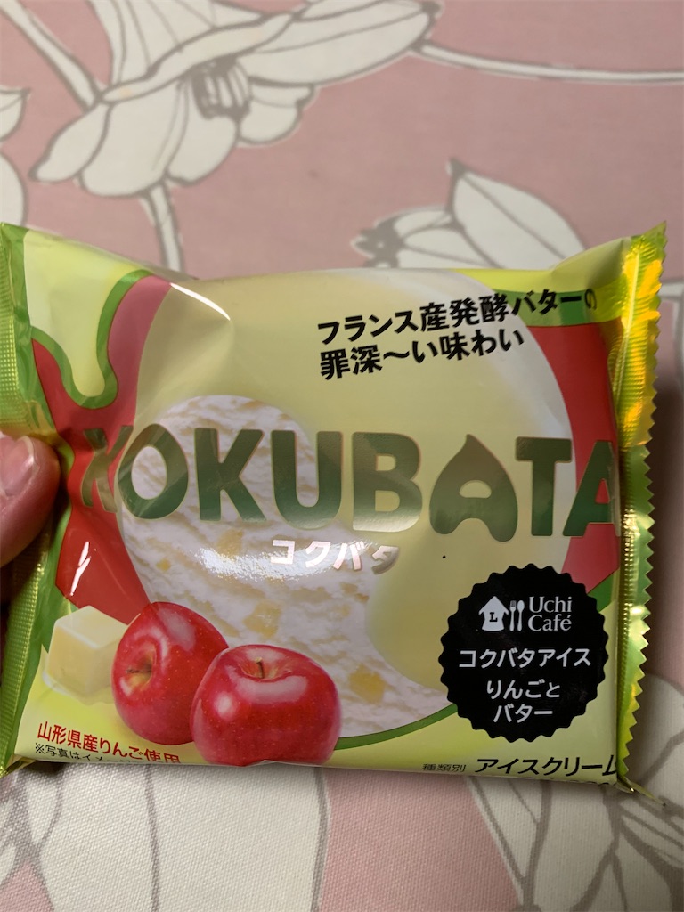 f:id:kingk-sr01:20210116183739j:image f:id:kingk-sr01:20210116183739j:image