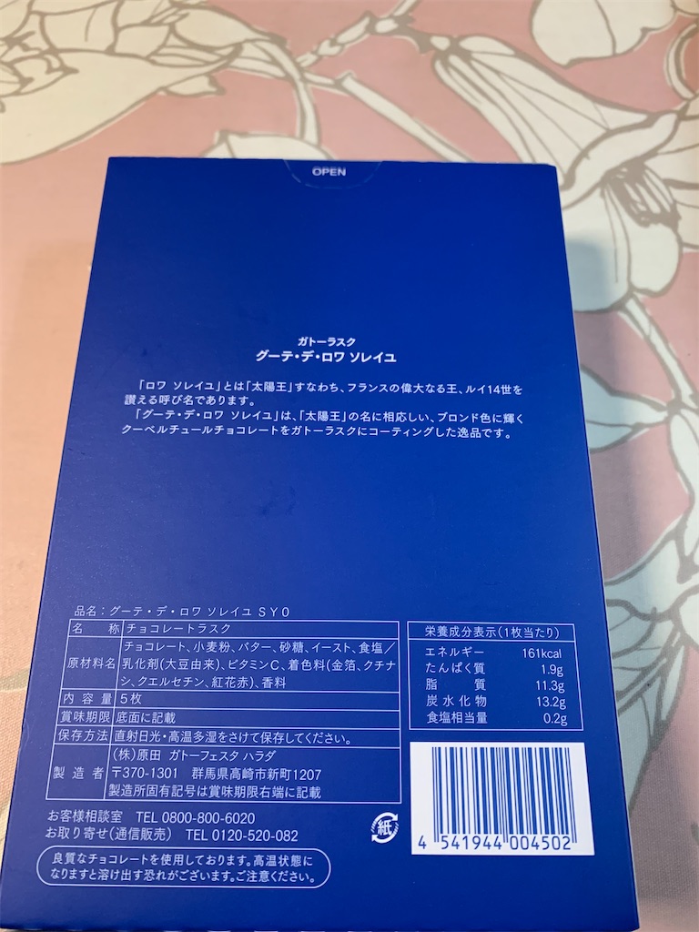 f:id:kingk-sr01:20210124180958j:image f:id:kingk-sr01:20210124180958j:image