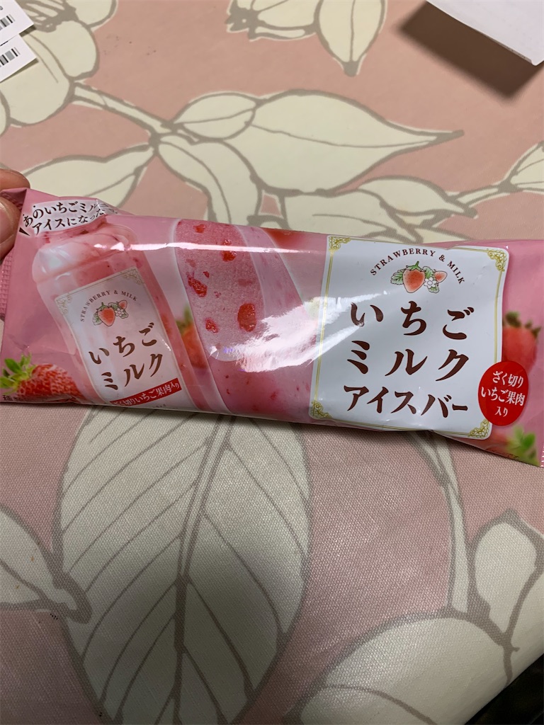 f:id:kingk-sr01:20210124181254j:image f:id:kingk-sr01:20210124181254j:image