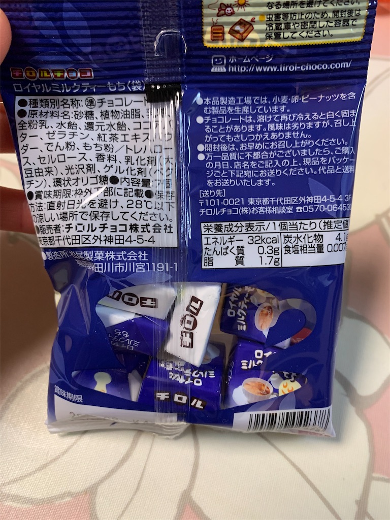 f:id:kingk-sr01:20210124181533j:image f:id:kingk-sr01:20210124181533j:image
