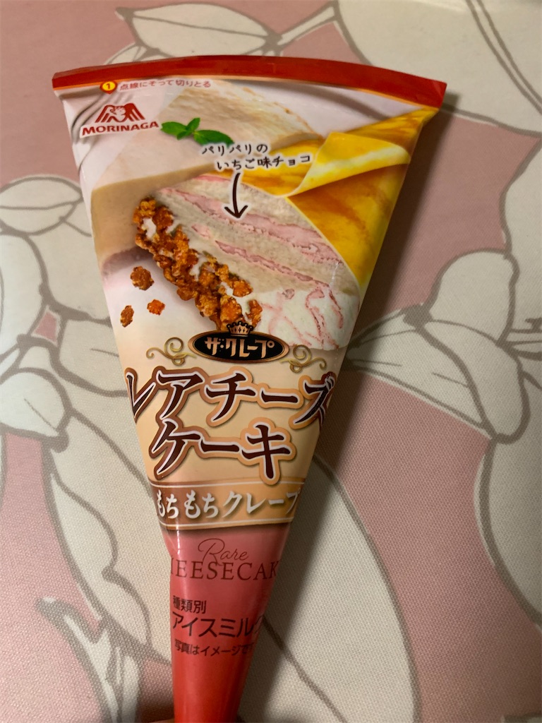 f:id:kingk-sr01:20210124182304j:image f:id:kingk-sr01:20210124182304j:image