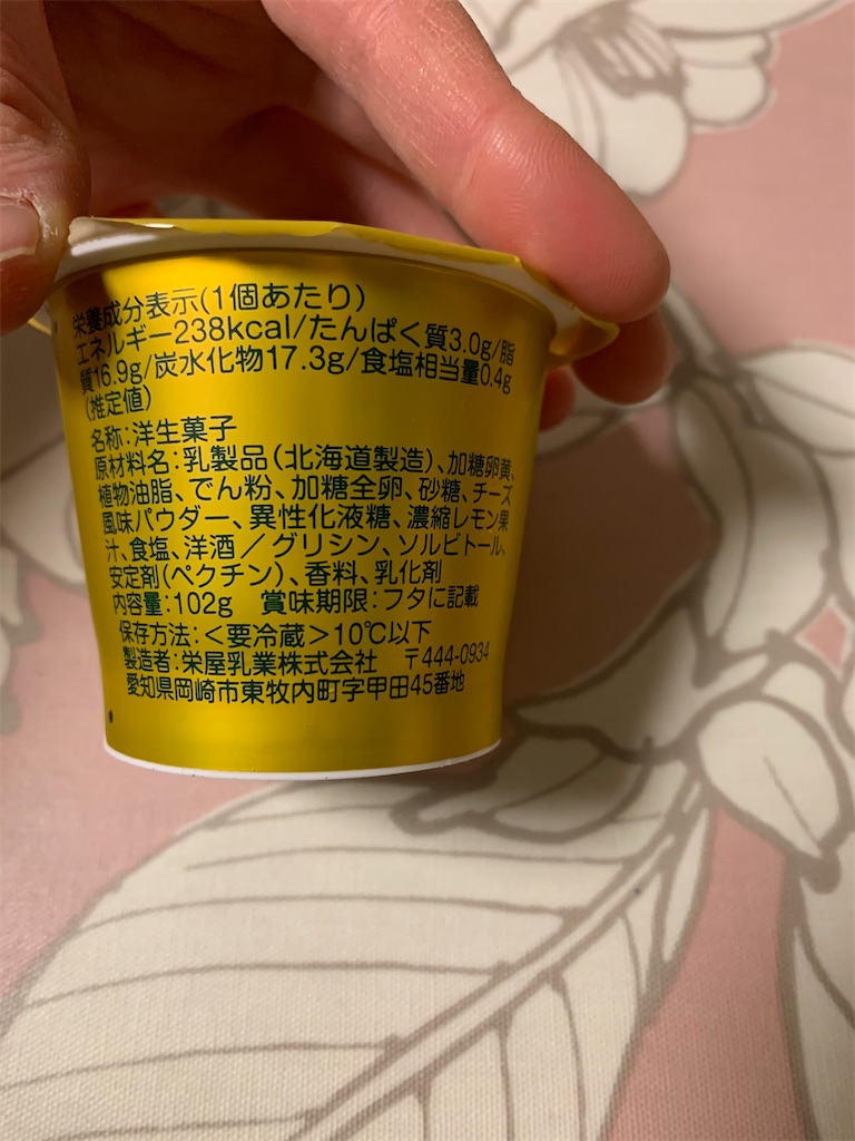 f:id:kingk-sr01:20210124182344j:image f:id:kingk-sr01:20210124182344j:image