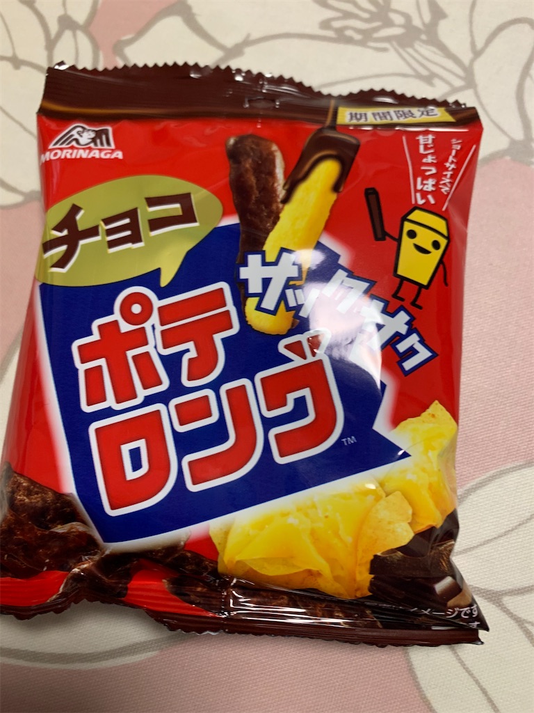 f:id:kingk-sr01:20210204144744j:image f:id:kingk-sr01:20210204144744j:image