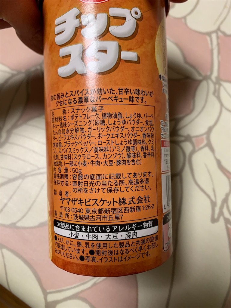 f:id:kingk-sr01:20210211172700j:image f:id:kingk-sr01:20210211172700j:image