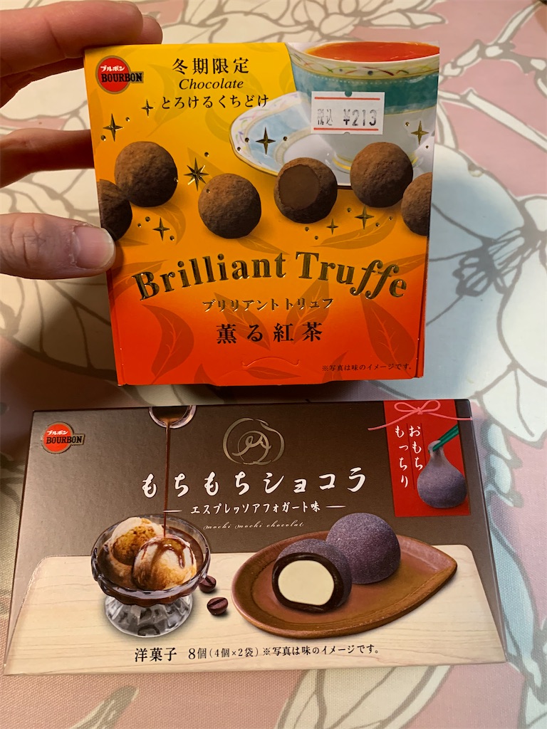 f:id:kingk-sr01:20210211172845j:image f:id:kingk-sr01:20210211172845j:image