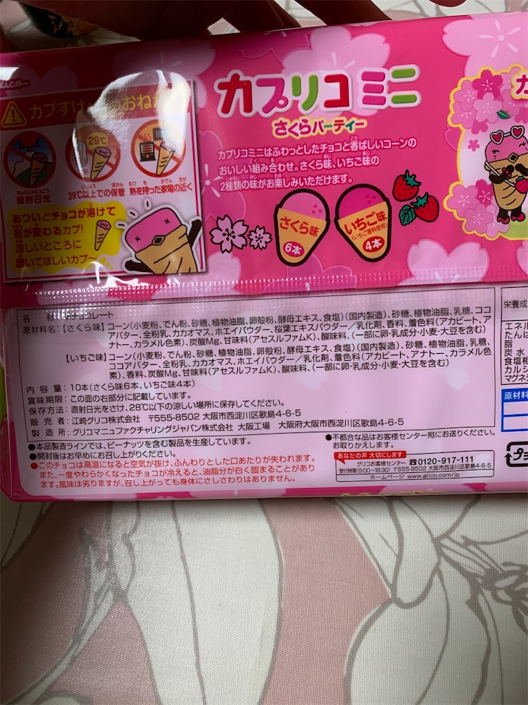 f:id:kingk-sr01:20210211180006j:image f:id:kingk-sr01:20210211180006j:image