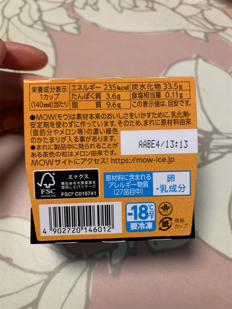 f:id:kingk-sr01:20210213152936j:image f:id:kingk-sr01:20210213152936j:image