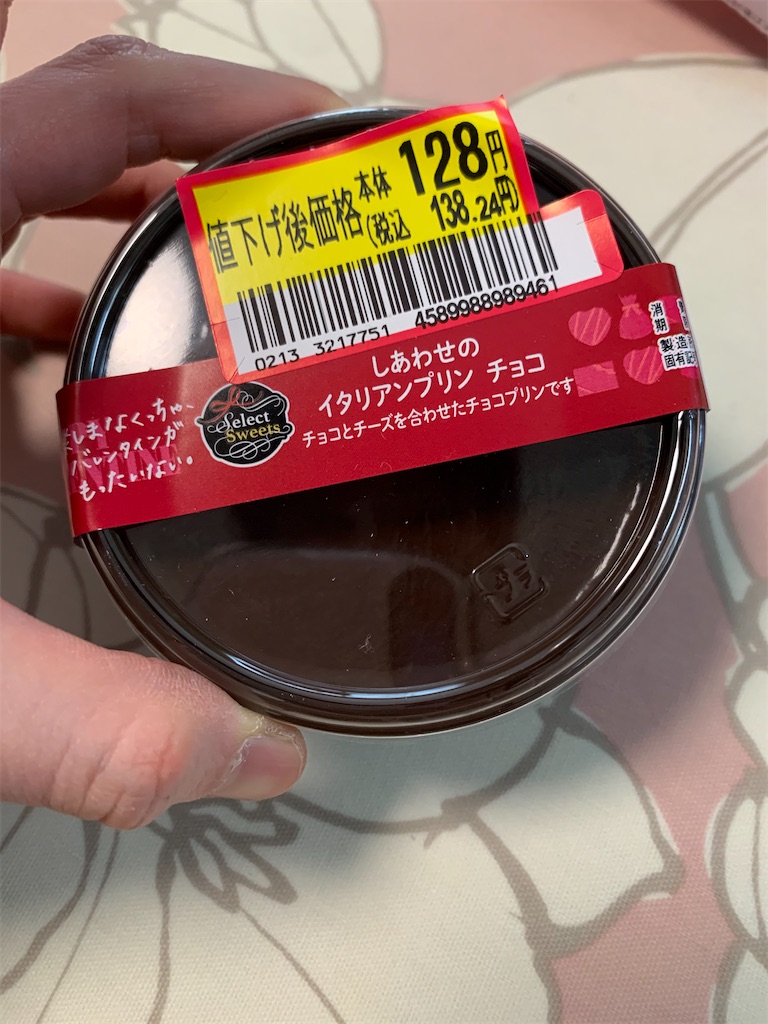 f:id:kingk-sr01:20210214172015j:image f:id:kingk-sr01:20210214172015j:image