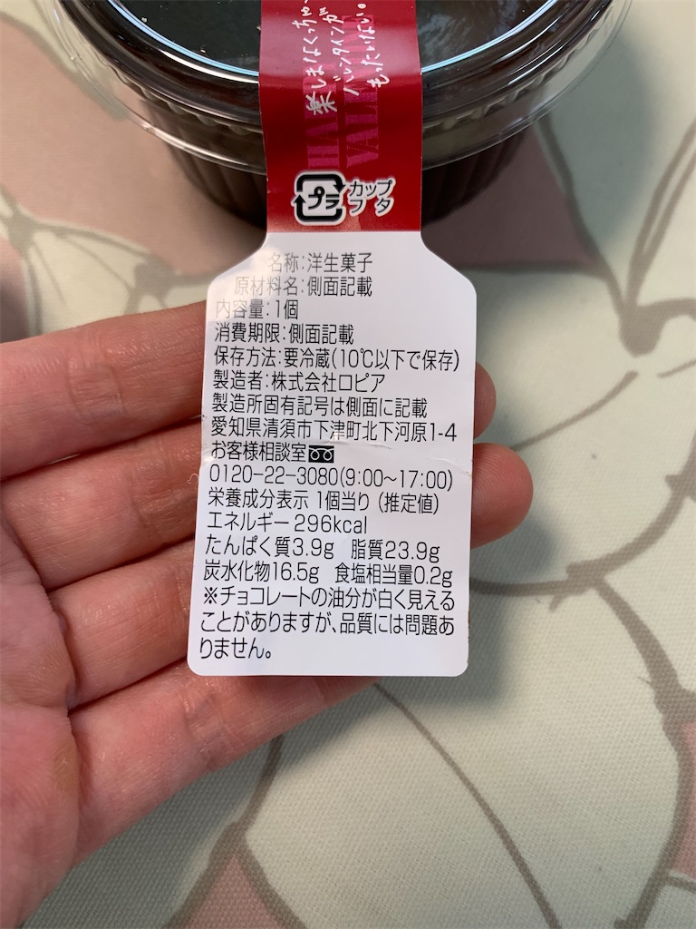 f:id:kingk-sr01:20210214172019j:image f:id:kingk-sr01:20210214172019j:image