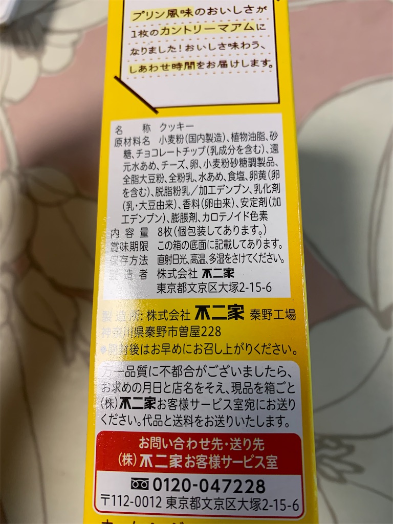 f:id:kingk-sr01:20210218160755j:image f:id:kingk-sr01:20210218160755j:image
