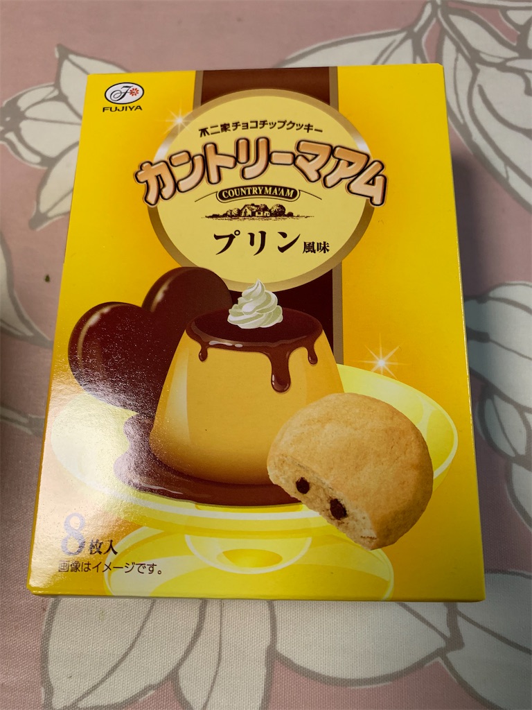 f:id:kingk-sr01:20210218160814j:image f:id:kingk-sr01:20210218160814j:image