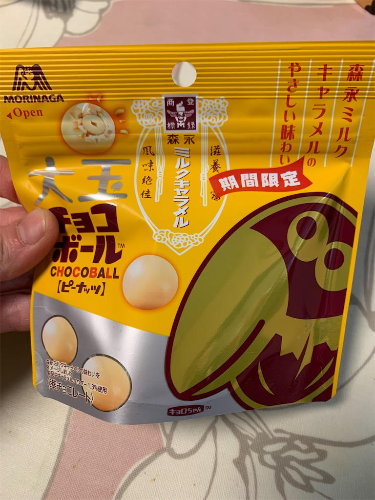 f:id:kingk-sr01:20210218160902j:image f:id:kingk-sr01:20210218160902j:image