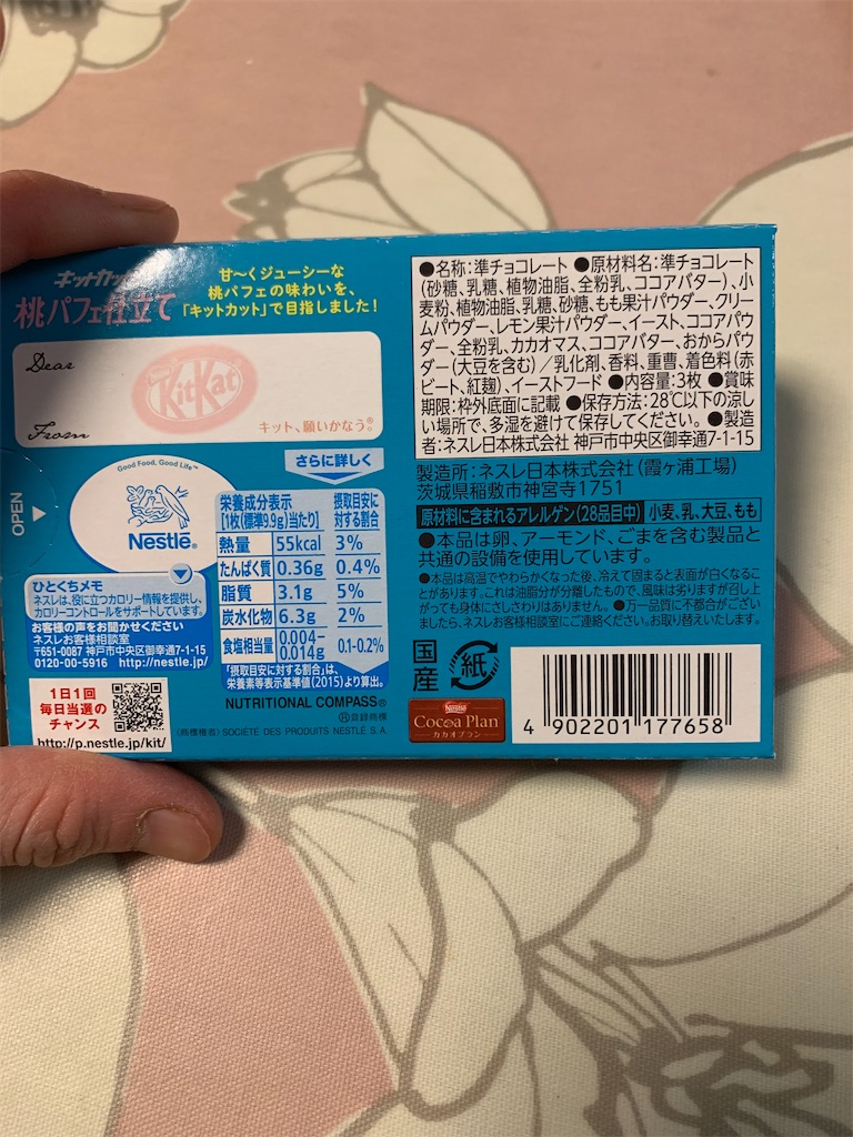 f:id:kingk-sr01:20210218161059j:image f:id:kingk-sr01:20210218161059j:image