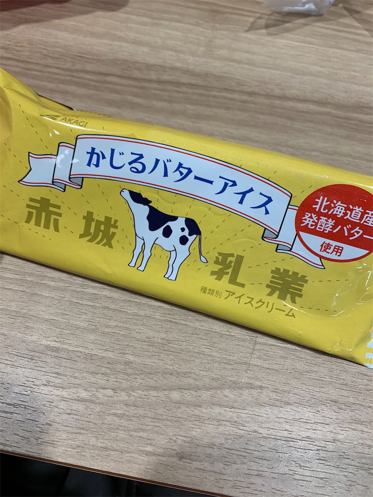 f:id:kingk-sr01:20210227155442j:image f:id:kingk-sr01:20210227155442j:image