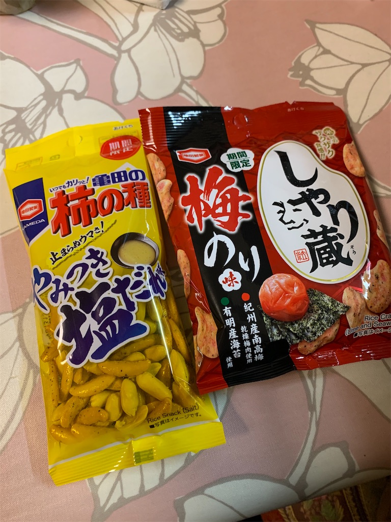 f:id:kingk-sr01:20210227160337j:image f:id:kingk-sr01:20210227160337j:image