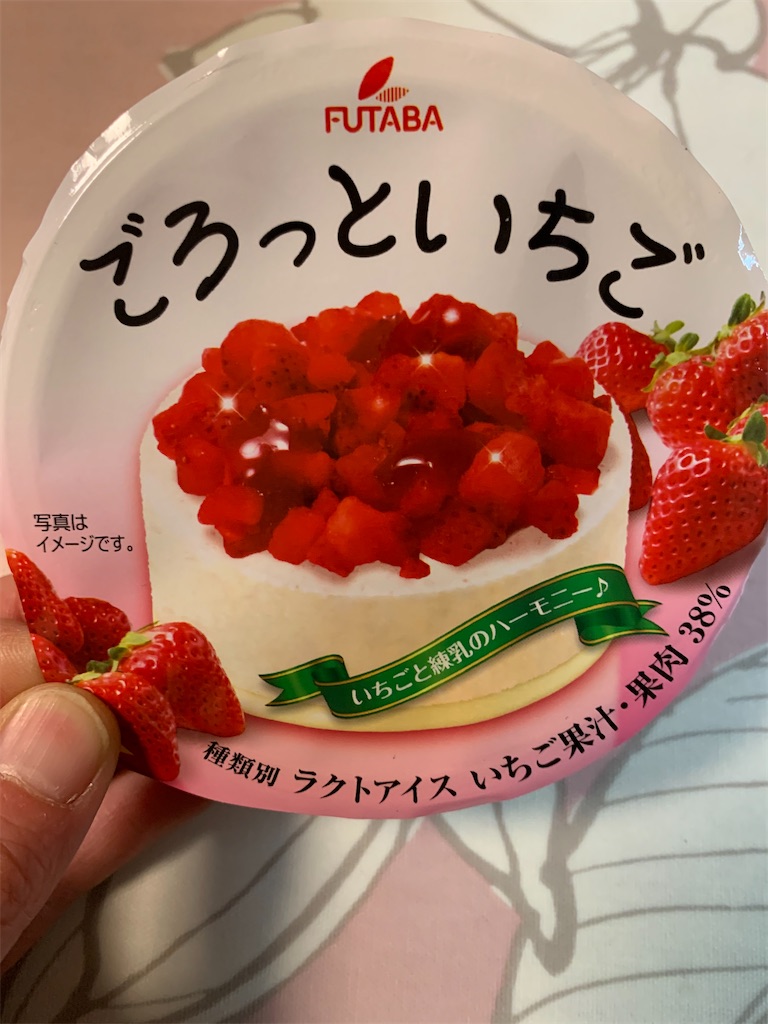 f:id:kingk-sr01:20210227162004j:image f:id:kingk-sr01:20210227162004j:image