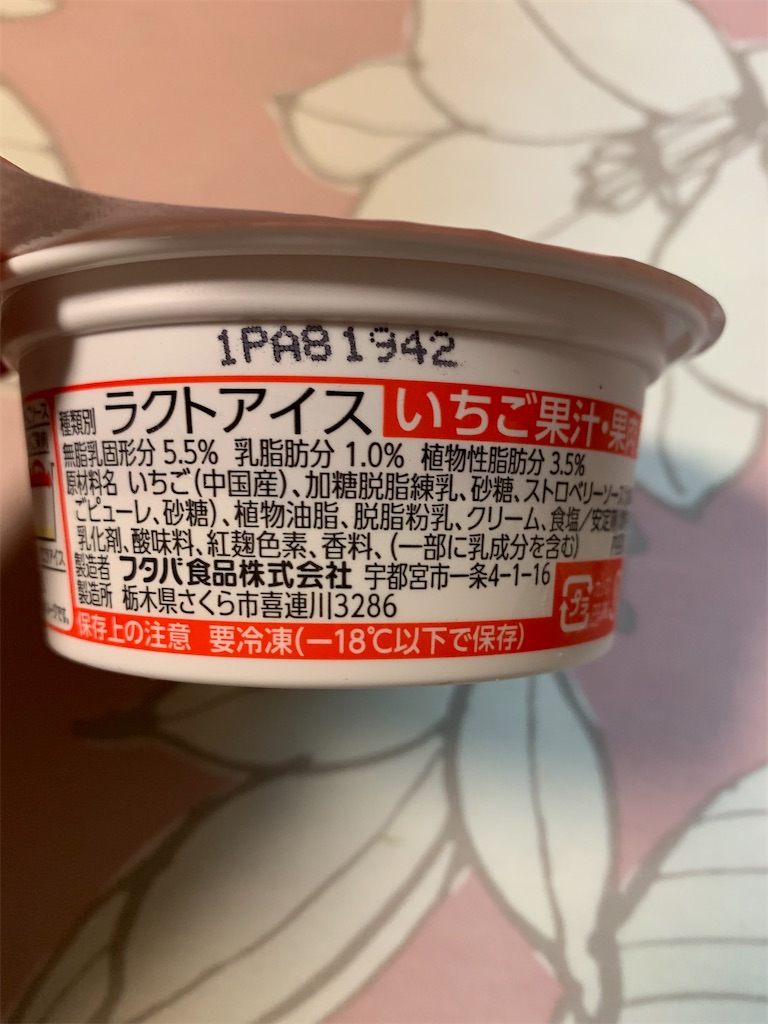 f:id:kingk-sr01:20210227162008j:image f:id:kingk-sr01:20210227162008j:image